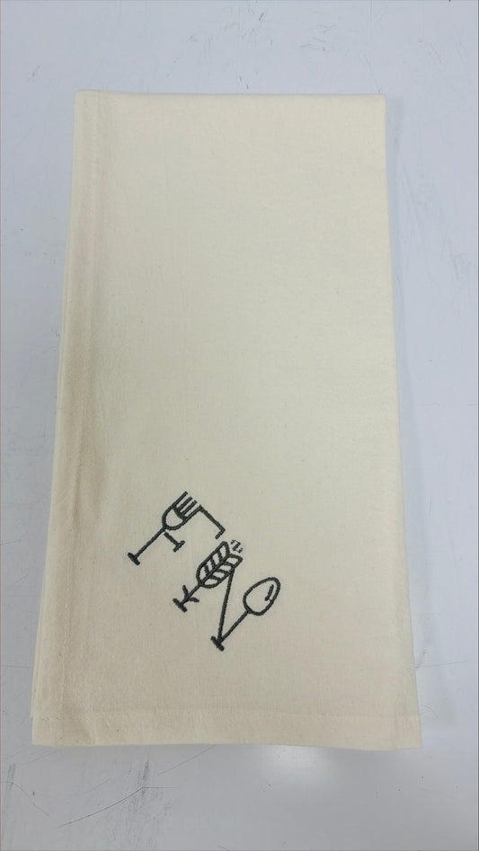 FN Dish Towel, Cream w/green